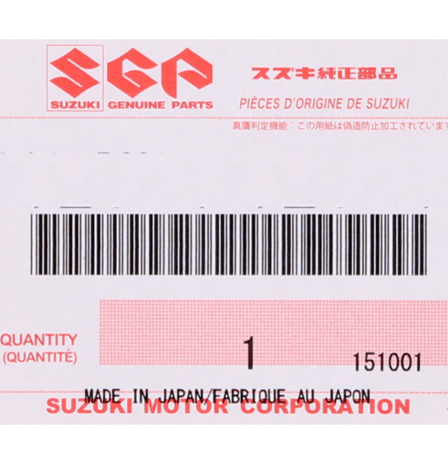 11173 - 13E00 GASKET, CYL HEAD COVER DR - Z250 - Cerol Auto