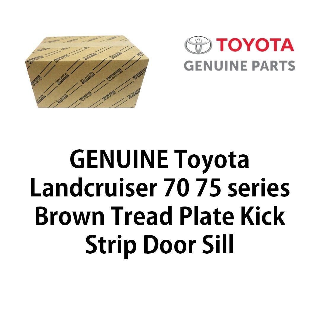 6791390K00E0 OEM Toyota Landcruiser 70 75 series لوحة مداس بنية شريط ركل عتبة الباب