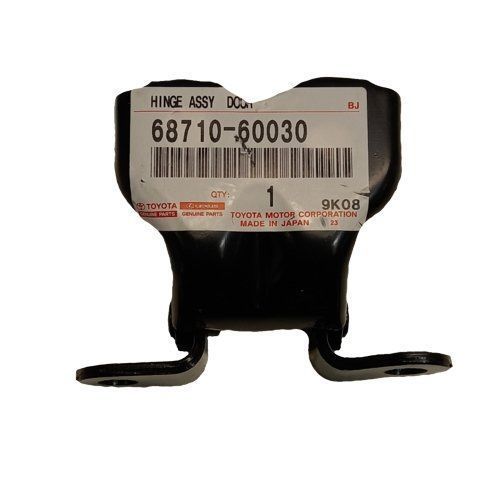 6871060030 Lexus LX450 FZJ80 Upper RH Right Front Door Hinge Genuine
