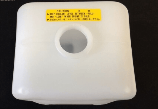 1648090A00 Toyota LandCruiser FJ61 FJ60 2F 4.2 Petrol Overflow Coolant Tank Bottle Genuine - Cerol Auto