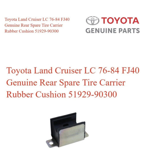 5192990300 Toyota Land Cruiser LC 76-84 FJ40 OEM Rear Spare Tire Carrier Rubber Cushion