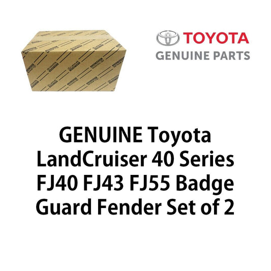 7534390351 OEM Toyota LandCruiser 40 Series FJ40 FJ43 FJ55 Badge Guard Fender Set of 2